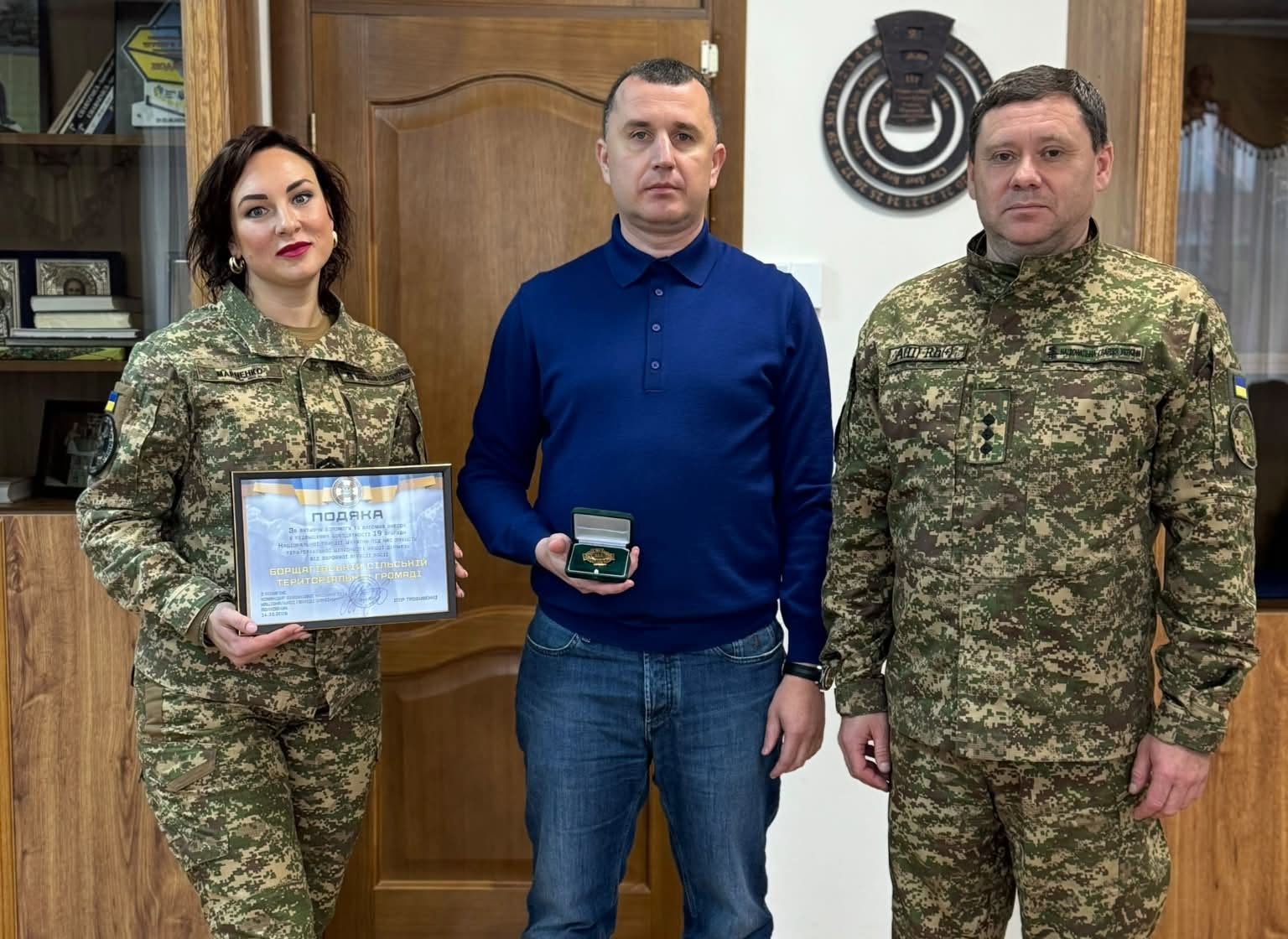 Борщагівська громада отримала подяку від 19-ї бригади Національної гвардії України
