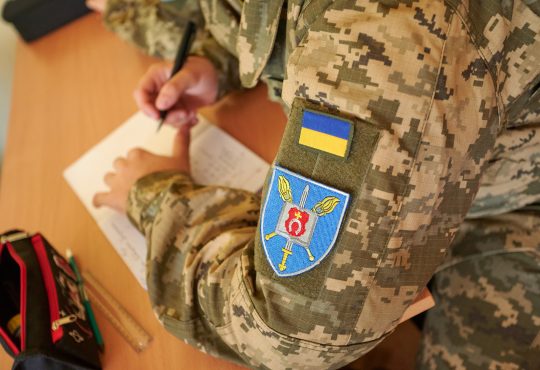 Військовий ліцей НАСВ запрошує на навчання