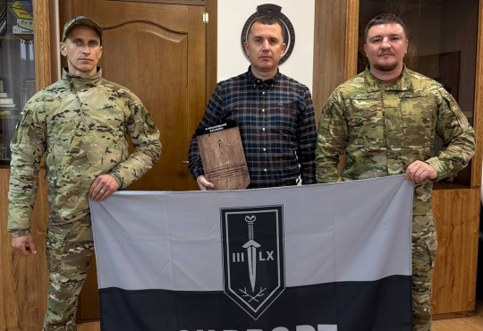 Отримав подяку від 3-го механізованого батальйону 60-ї окремої механізованої бригади 3-го армійського корпусу за підтримку та внесок у зміцнення обороноздатності підрозділу